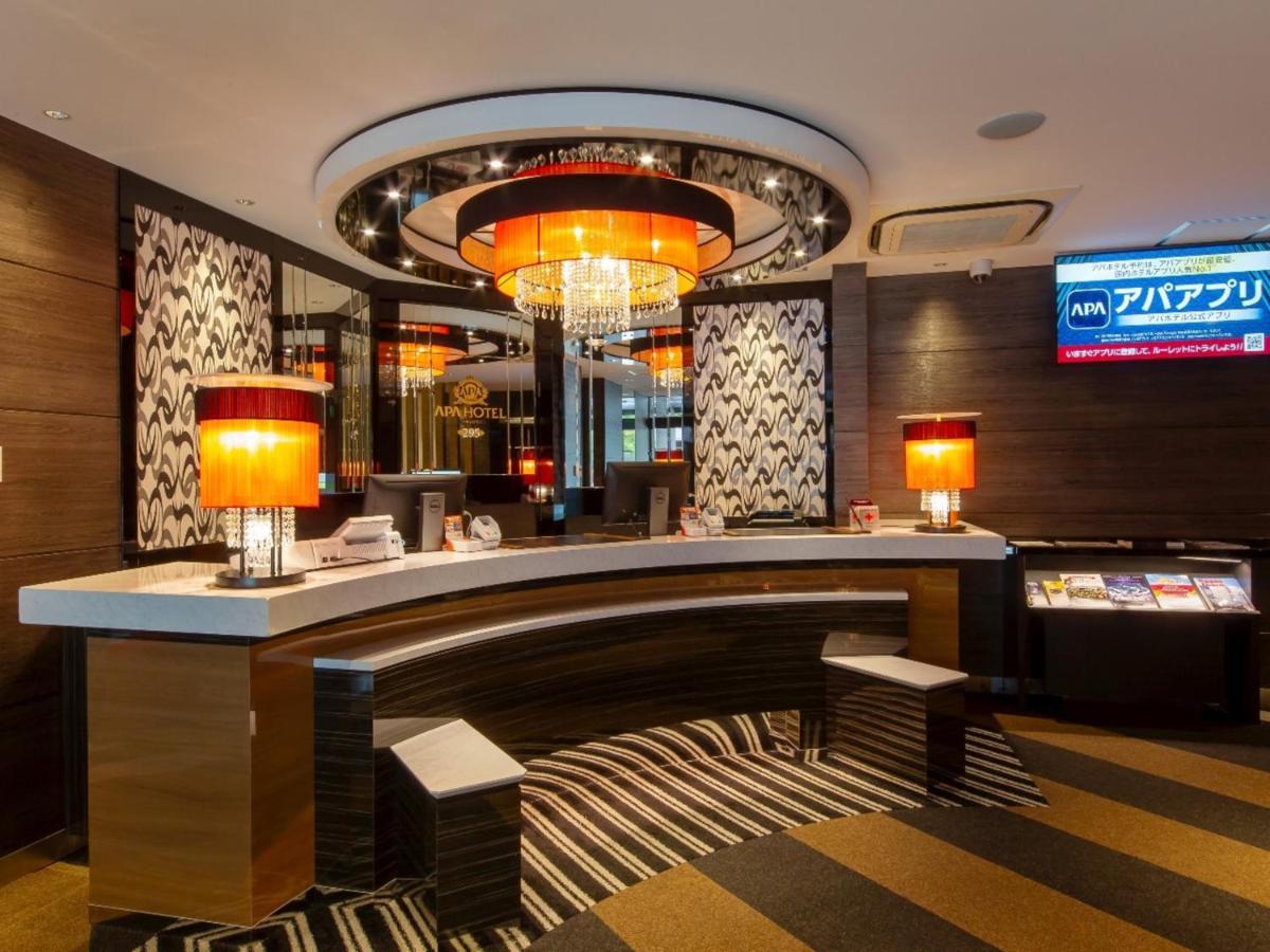 APA Hotel Niigata Eksteriør billede