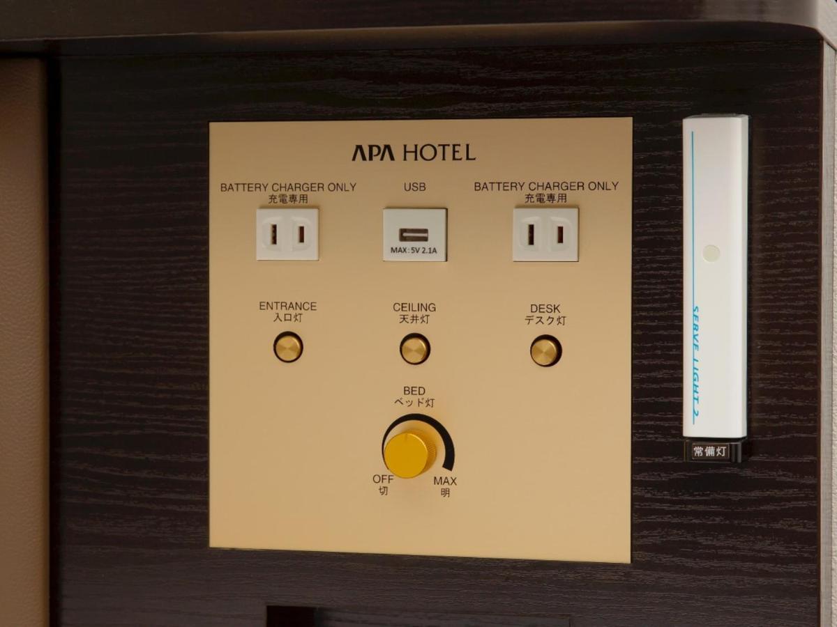 APA Hotel Niigata Eksteriør billede