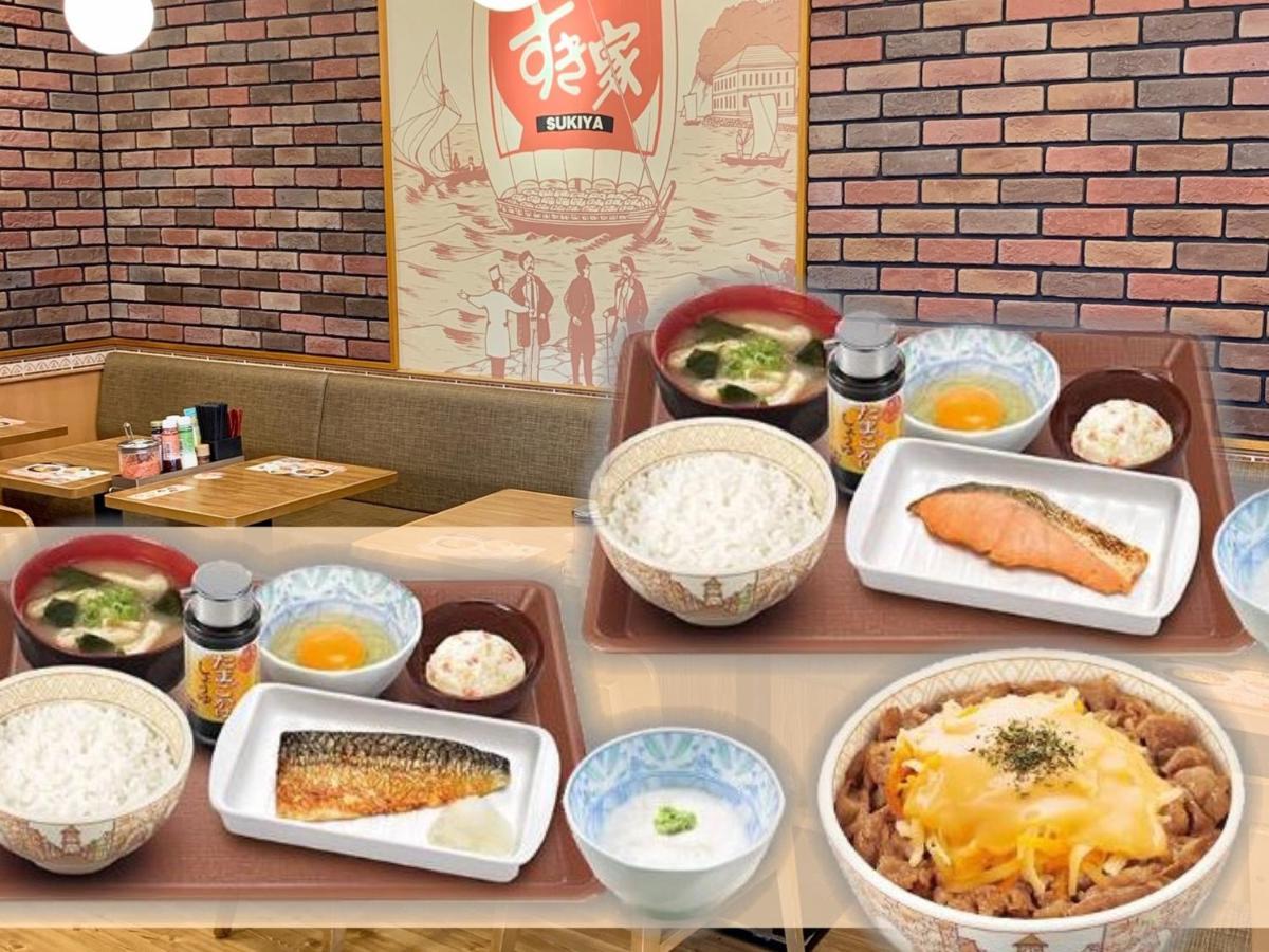 APA Hotel Niigata Eksteriør billede