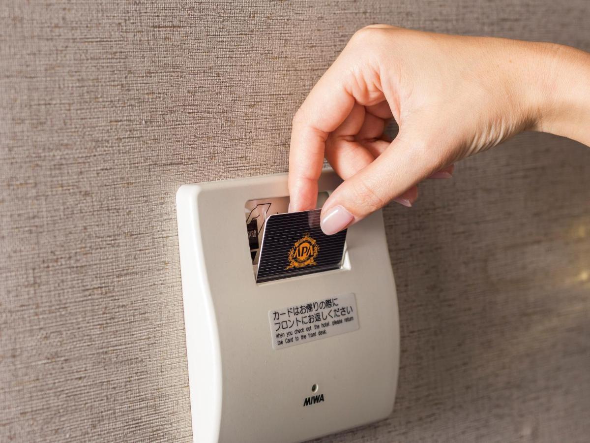 APA Hotel Niigata Eksteriør billede